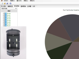 根系生長監(jiān)測(cè)系統(tǒng)